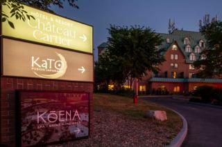Chateau Cartier Hotel & Resort Ascend Hotel Collection - Gatineau - 1
