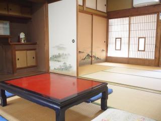 Shingu Guest House SOU 別館 - Shingū - 1