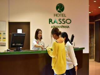 Hotel WBF Abianpana Ishigakijima - Ishigaki - 7