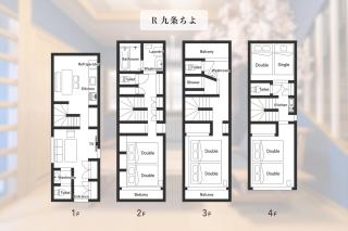 桜 Sakura Villa 4LDKの大きなお部屋 最大15名 - Osaca - 5
