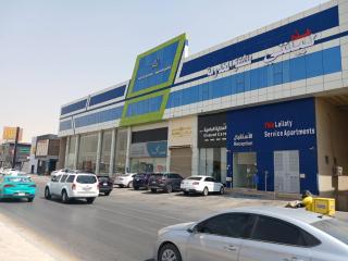 هذه ليلتي- اليرموك- طريق الدمام This Lailaty Al Yarmouk-Dammam Road - 0
