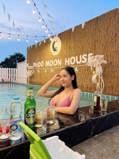 Phoo Moon House Khao Yai บ้านพัก ภู มูน เขาใหญ่ - Ban Bung Toei - 2