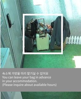 Bandal House - Seul - 1