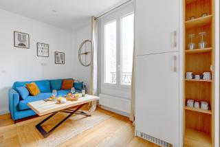 Suite Javel - Appartement à Paris - Parijs - 3