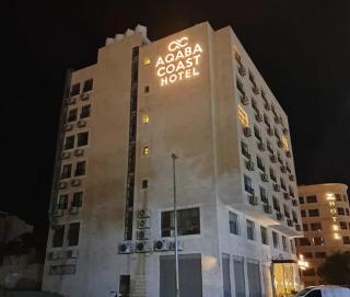 AQABA COAST HOTEL - Akaba - 0