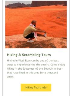 Wadi Rum Meteorite camp - 3