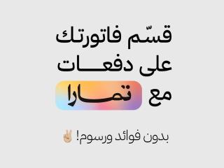 شقق قصر القبة للشقق المخدومة AL Quba palace - اقتصادي - 2