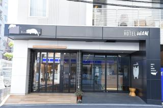 Hotel Wan Osaka ebisu - Vacation STAY 98711v - 1