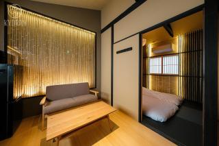 Kyoran - Tofukutei - Vacation STAY 18520v - Kyōto - 9