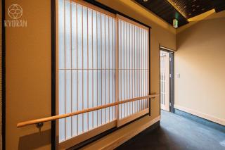 Kyoran - Tofukutei - Vacation STAY 18520v - Kyōto - 7