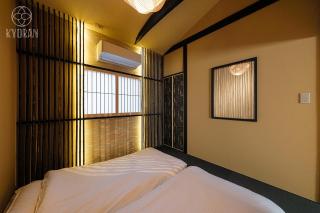 Kyoran - Tofukutei - Vacation STAY 18520v - Kyōto - 6
