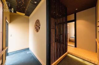 Kyoran - Tofukutei - Vacation STAY 18520v - Kyōto - 2