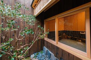 KYORAN-KYOKATEI - Vacation STAY 18525v - Kyoto - 2