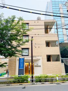 和風畳寝室桜の通2 -4人一線直通池袋駅4分 新宿駅9分 渋谷駅18分 - Tokyo - 5
