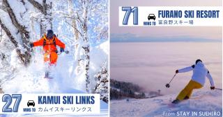 stay in 末広 asahikawa - 9