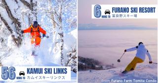 Furano Farm Tomita Condo - Furano - 9