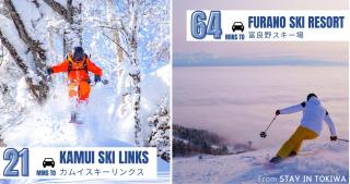 stay in tokiwa - Asahikawa - 9