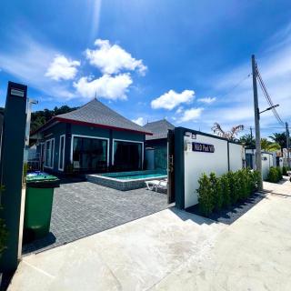 N&D Poolvilla - Praia de Ao Nang - 9