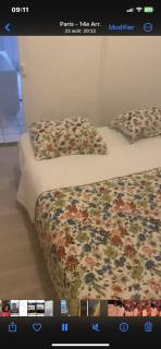 studio grand2 - Paris - 1