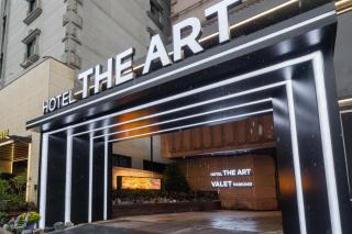 Hotel THE ART UIWANG - Uiwang - 4