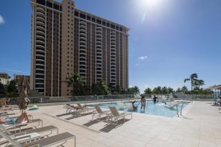 Ilikai Condo Close to Beach - City View - Honolulu - 4