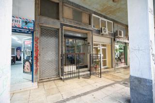Metaxourgio 2 person apartment by MPS - Atene - 2