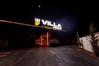 Motel Villa Princi - Kosovo Polje - 9