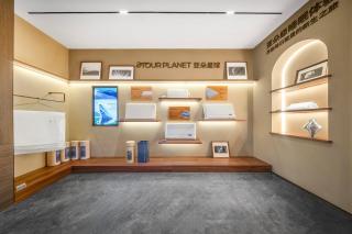 Atour Hotel Chengdu Jinniui Yipintianxia - 2