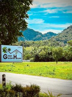 Green Garden House - 7