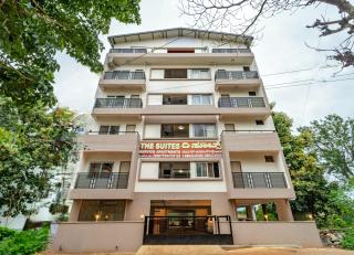 The Suites - Bangalore - 0