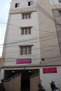 C Suite- Marion B - Bangalore - 6