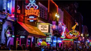 750 First Avenue North - Nashville - 1
