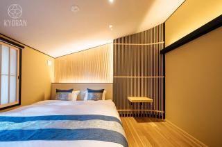 KYORAN-REIROTEI - Vacation STAY 18596v - Kyoto - 9