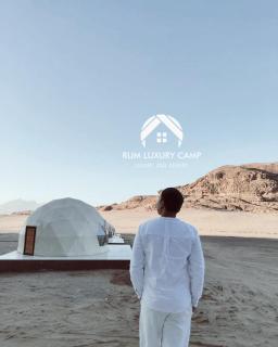 rum luxury camp - Wadi Rum - 0