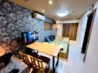 京セラドーム大正駅徒歩3分 観光に便利 CityMaisonDomeFront - Osaca - 8