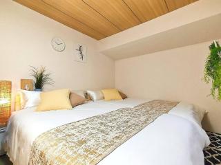 関西万博まで直通13分,USJまで2駅7分 Guest House anytime 海遊館まで5分,なんば,道頓堀,梅田すぐ - Osaca - 0