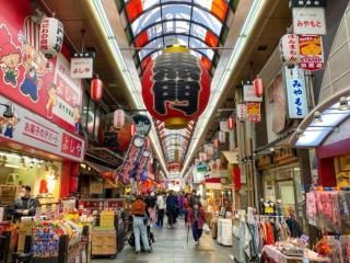 TasoneGatheringStayOsaka 梅田東ノースタワー8F - Osaka - 8