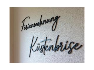 Holiday apartment Küstenbrise - Norddeich - 9