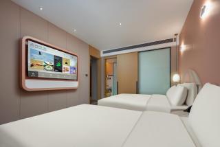 Atour Hotel Suzhou Wuzhong Taihu New Town - Suzhou - 2