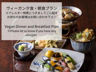 Royal Park Hotel Takamatsu - Takamatsu - 7