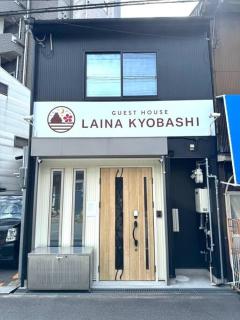 LAINA Kyobashi - Osaca - 0