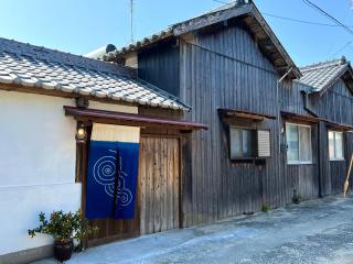 漁師宿三浦屋三友丸 - Ikeda - 9