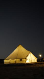 Stargaze Camp - 7