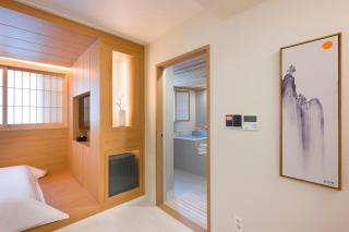 Hotel Yusurim - Changwon - 7