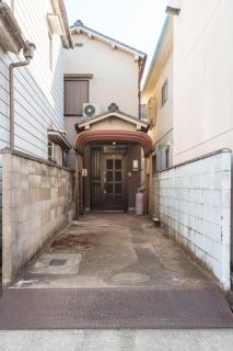 名古屋城に1番近い名古屋市北区若鶴民泊 - Toyoyama - 9