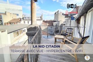 Le Nid Citadin - Ultra Calme - Terrasse avec Vue - Pau - 0
