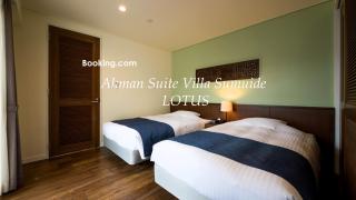 Ahman Suite Villa Sumuide - Nago - 2