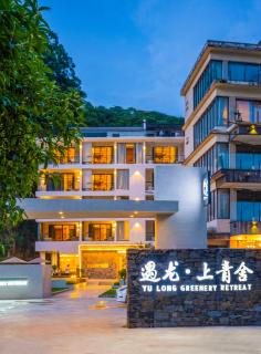 Yulong-Greenery Retreat - Yangshuo - 8