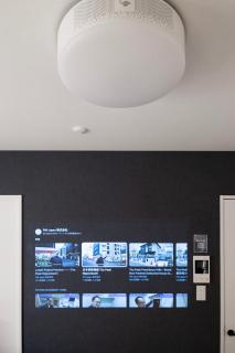 The Peak Tsutenkaku - 1