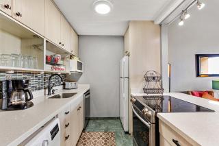 Maui Vista 1403 - Kihei - 1